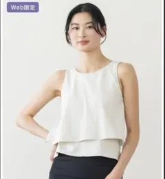 【SUKALA】カップ付きフレアタンクトップ　Sサイズ　サンドベージュ