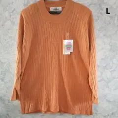 【新品】レディース セーター Lサイズ
