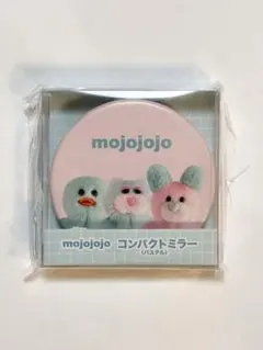 mojojojo　コンパクトミラー パステル　D ピンク　モーリー限定