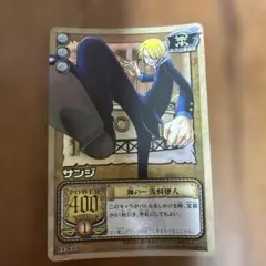 反り有り 旧裏 ワンピース カードゲーム サンジ CE-005 - メルカリ