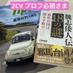 本