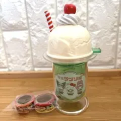喫茶サンリオ マスキングテープ テープカッター クリームソーダ風