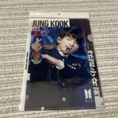 BTS グク クリアファイル - メルカリ