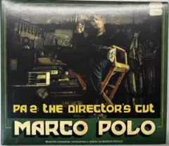 marco polo