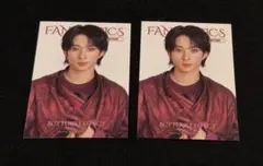 FANTASTICS 澤本夏輝 トレカ まとめ売り 2025年最新】￼澤本夏輝の人気アイテム - メルカリ