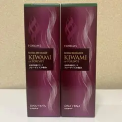 フォーデイズの極み 2本 2026年最新】核酸ドリンク フォーデイズの極みの人気アイテム - メルカリ