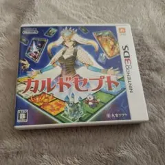 Item thumbnail for item c4186db5-2d7d-4d75-86e6-091501233e53