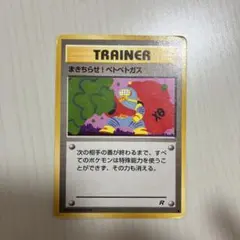 Item thumbnail for item 6eafb4a5-4e36-4d68-b086-fdff9968340f