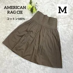 美品AMERICAN RAG CIEひざ丈スカート　ブラウンM コットン100%のサムネイル
