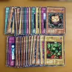 2025年最新】遊戯王 初期 まとめ売りの人気アイテム - メルカリ