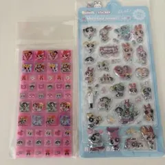 パワーパフガールズ ぷっくりシール 立体シール 2枚セット