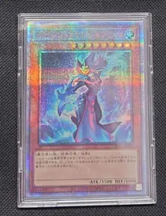 2026年最新】スリーブ 遊戯王 サイレントマジシャンの人気アイテム