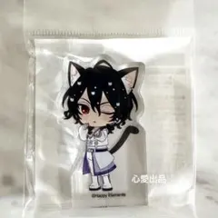 あんさんぶるスターズ ナンジャ アクリルマスコット あんスタ 朔間零