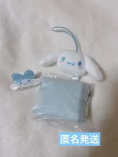 サンリオエコバッグ　ラテクマ　☆シナモロール☆