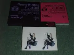 Tommy heavenly6 ベスト アルバム 完全生産限定盤 - メルカリ