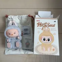 have a seat ぬいぐるみ