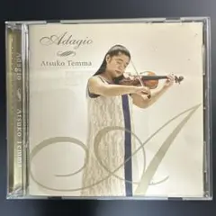 Item thumbnail for item 331c1820-d734-4502-9162-cbf43d498b64