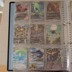 ファイル・リフィル付き ポケモンカード まとめ売り！ 約1500枚以上