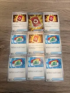 ポケモンカード スペシャルレッドカード ポケパッド まとめ売り