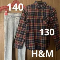 H&M 130 140 長袖シャツ デニム パンツ 男の子 キッズ 2点セット