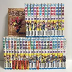 2025年最新】遊戯王 1-38巻 全巻の人気アイテム - メルカリ