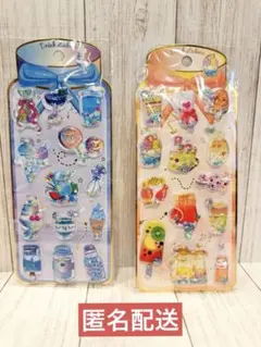 Item thumbnail for item 42eee9af-6ce3-4b2f-8134-0e60691d4486