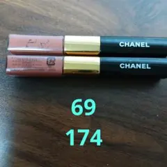 M*N様 CHANELルルージュデュオウルトラトゥニュ69.174