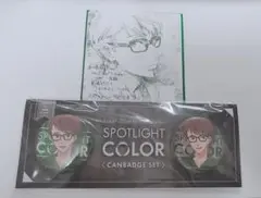 専用です