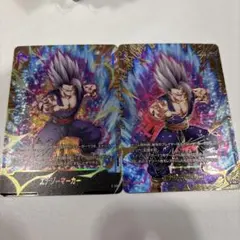 【美品】エナジーマーカー2nd Edition パラレル 孫悟飯E-128