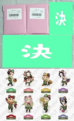 鬼滅の刃 実りの秋まつり アクリルスタンド A 未開封品 2点