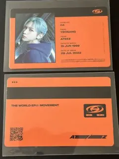 ATEEZ トレカ ヨサン THE WORLD EP.1 : MOVEMENT