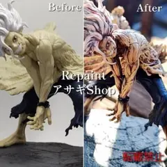 僕のヒーローアカデミア 茶毘 フィギュア リペイント品 間もなく販売