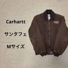 2026年最新】カーハート サンタフェジャケットの人気アイテム - メルカリ