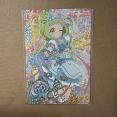 アイプリワールド おねがいアイプリ マジカルミラクルライトブルー ぐみ