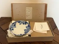 【未使用品】深川製磁　藍ぼたん 5客　取皿揃 未使用品　宮内庁御用達　お皿のサムネイル