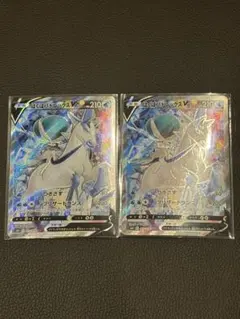 ポケモンカード はくばバドレックスV SR 2枚