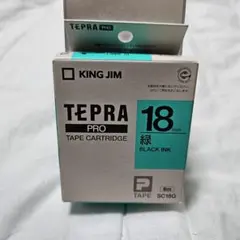 KING JIM TEPRA PRO SC18G 18mm 緑インク ⑤