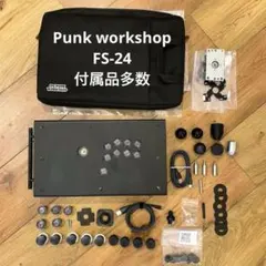2026年最新】PUNk work fs-24の人気アイテム - メルカリ