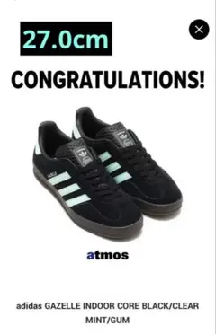 Originals Gazelle Indoor Clear Mint Pack