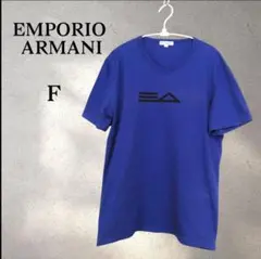EMPORIO ARMANIアルマーニ EAロゴ Vネック Tシャツ ブルー Fのサムネイル