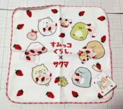 momo様 リクエスト 2点 まとめ商品