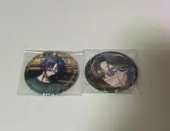 Item thumbnail for item 946b7992-c7ea-412b-a3e8-1cdb76189992