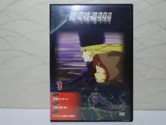 2026年最新】銀河鉄道999 dvdの人気アイテム - メルカリ