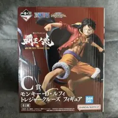 未開封 ワンピース一番くじ 覇王ノ兆 C賞 ルフィ
