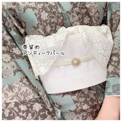 帯留め パール 着物成人式卒業式 三分紐【No.160】
