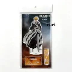 2026年最新】黒崎一護 アクリルスタンドの人気アイテム - メルカリ