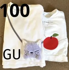 GU ホワイト 猫 りんご　トレーナー　白　2枚セット