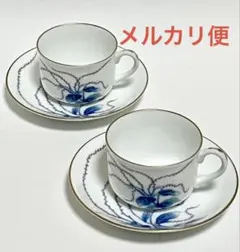 Item thumbnail for item bcb7aec8-b485-4587-91e0-b0955a2487db