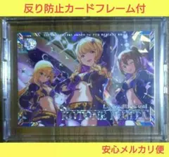 アイドル マスター ツアーズ SSR Leave it to us! 藤田ことね