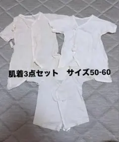 Item thumbnail for item 734481dd-1f75-4d04-8692-8c59d2feb9e5